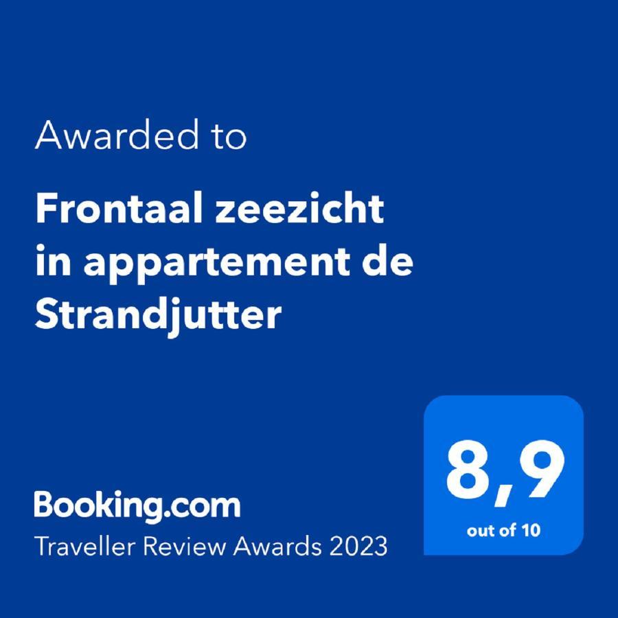 Frontaal Zeezicht In Appartement De Strandjutter 奥斯滕德 外观 照片